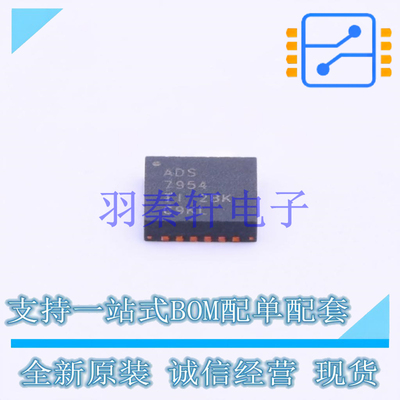 模数转换芯片ADC ADS7954SRGET VQFN-24-EP(4x4) TI 全新原装进口