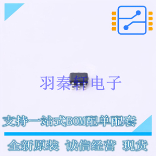 缓冲器/驱动器/收发器 SN74LVC2G17MDCKREP SC-70-6 TI 全新原装