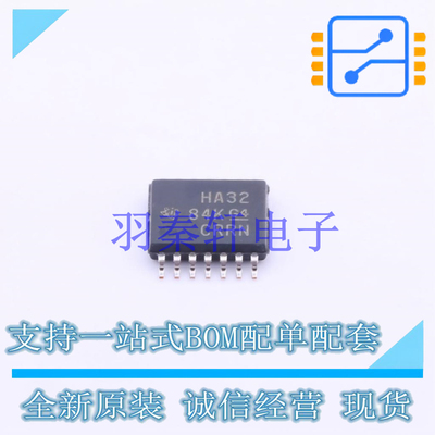 逻辑门 SN74AHC32PWR TSSOP-14 TI 全新原装进口