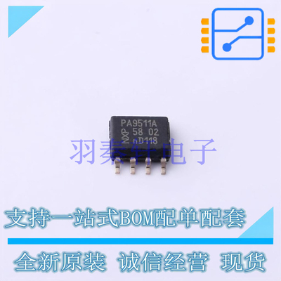 信号缓冲器/中继器/分配器 PCA9511AD118 SO-8 全新原装进口