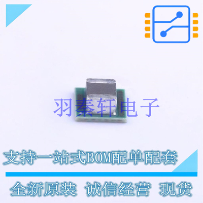 电源模块 LMZ20502SILR SMD TI 全新原装进口