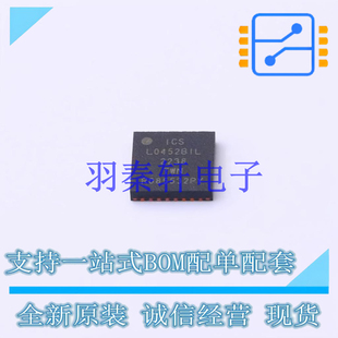时钟缓冲器驱动器 9DBL0452BKILFT VFQFPN-32 全新原装进口