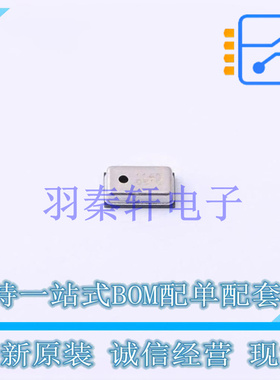 MEMS麦克风 WMM7022ATHD0-4/TR LGA-4(2.2x3.8) 贴片 全新原装正