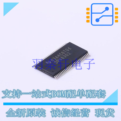 电机驱动芯片 DRV8302DCAR HTSSOP-56-6mm TI 全新原装进口