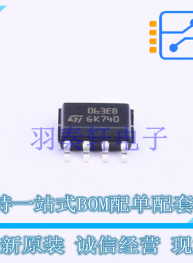 DC-DC电源芯片 MC34063EBD-TR SOIC-8 ST 全新原装进口