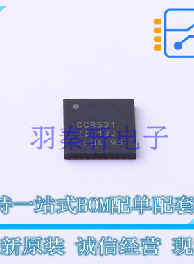 无线收发芯片 CC8531RHAR QFN-40-EP(6x6) TI 全新原装进口