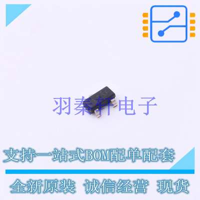 电压基准芯片 TL432LIAIDBZR SOT-23 TI 全新原装进口