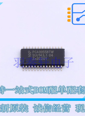 LED驱动 PCA9955BTWJ HTSSOP-28  全新原装进口
