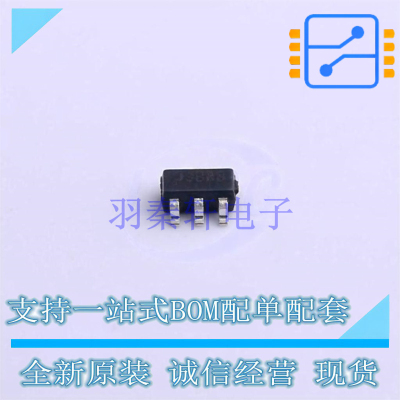 DC-DC电源芯片 SM8081TAAC SOT-23-5 silergy 全新原装正品