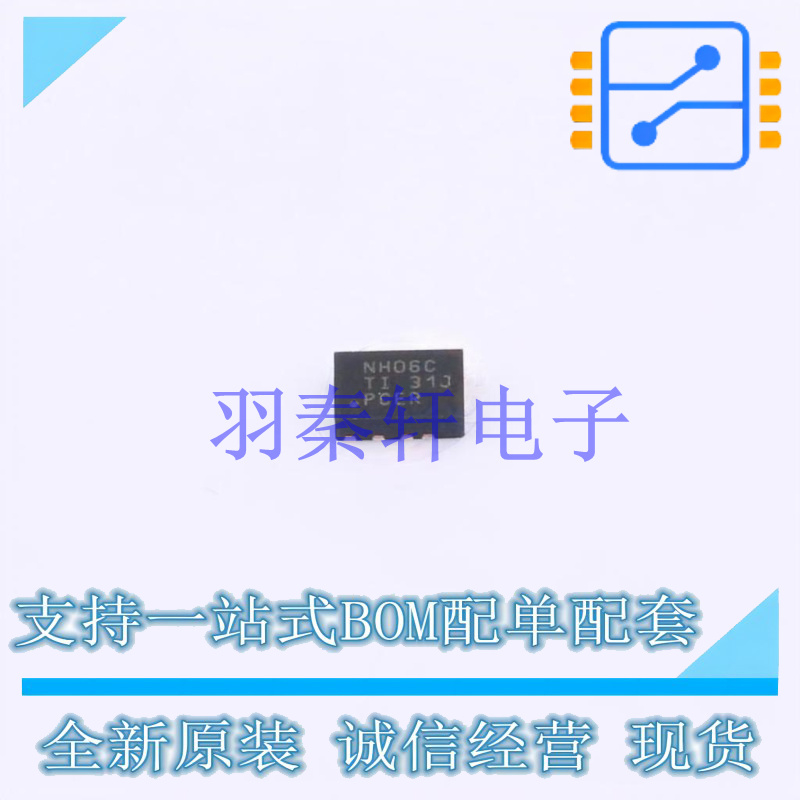 DC-DC电源芯片 LMR36006CRNXR VQFN-12(2x3) TI 全新原装进口