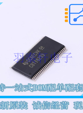 模拟开关/多路复用器 SN74CBT16233DGGR TSSOP-56-6.1mm TI 全新