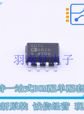 FET输入运放 ADTL082ARZ-REEL7 SOIC-8 AD 全新原装进口
