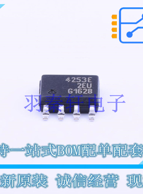 线性稳压器(LDO) TLE4253EXUMA2 SOIC-8-EP 全新原装进口