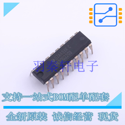 单片机(MCU/MPU/SOC) MSP430G2203IN20 PDIP-20 TI 全新原装进口
