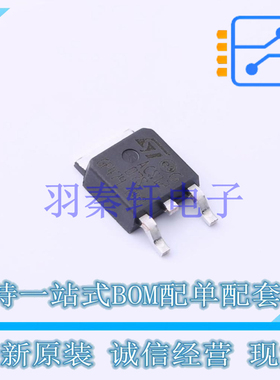 晶闸管(可控硅)/模块 ACS120-7SB-TR TO-252-3 ST 全新原装进口
