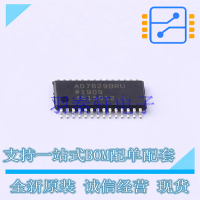 模数转换芯片ADC AD7829BRUZ-REEL7 TSSOP-28 AD 全新原装正品