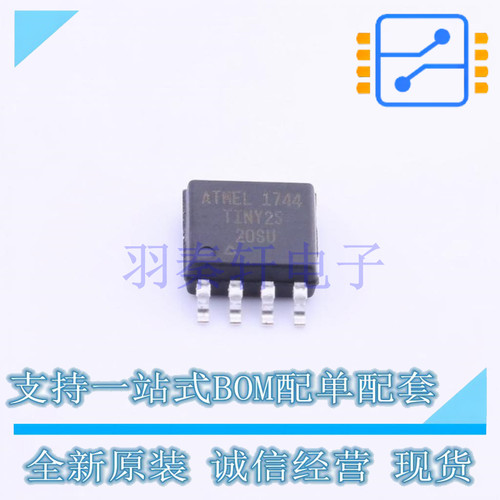 单片机(MCU/MPU/SOC) ATTINY25-20SU SOP-8 全新原装正品