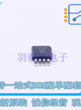 运算放大器 LMV358AMU8X MSOP-8 ON 全新原装正品
