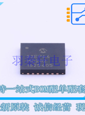 单片机(MCU/MPU/SOC) DSPIC33EP64MC202-I/MM QFN-28 MIC 全新原