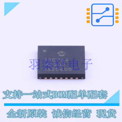 单片机(MCU/MPU/SOC) DSPIC33EP64MC202-I/MM QFN-28 MIC 全新原