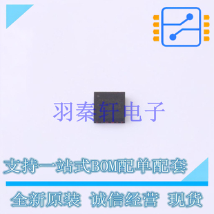 浪涌保护器 TPS259240DRCT VSON-10(3x3) TI 全新原装进口
