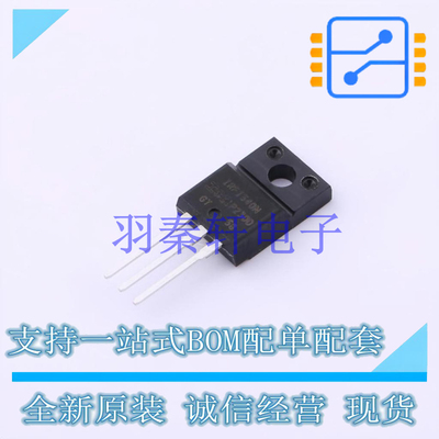 场效应管(MOSFET) IRFI540NPBF TO-220F-3 全新原装进口