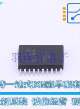 单片机(MCU/MPU/SOC) ATSAMD11D14A-SSUT SOIC-20 MIC 全新原装进