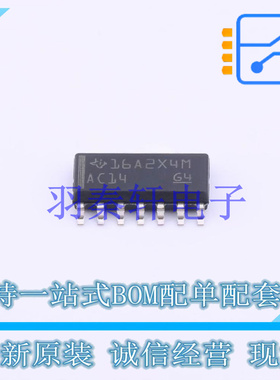 反相器 SN74AC14DR SOIC-14 TI 全新原装进口