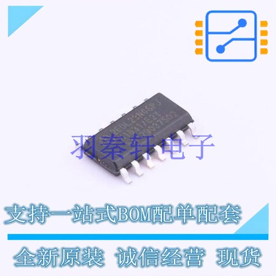 栅极驱动IC 2EDL23N06PJ SOP-14 全新原装进口