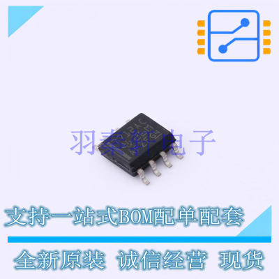 监控和复位芯片 TL7712ACDR SOIC-8 TI 全新原装进口