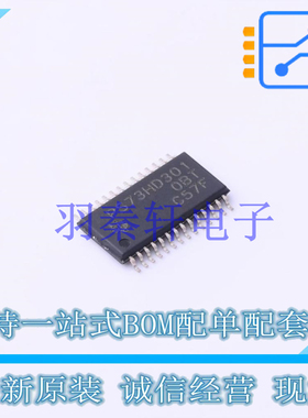 线性稳压器(LDO) TPS73HD301PWPR HTSSOP-28-EP TI 全新原装进口