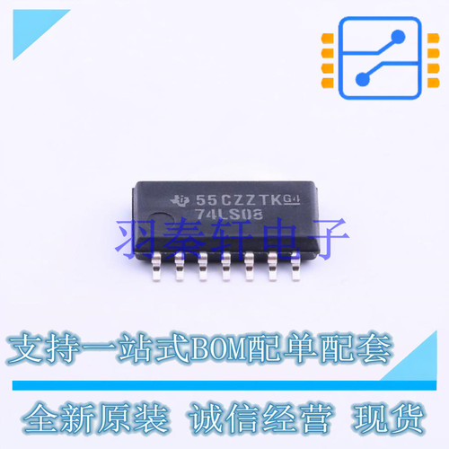 逻辑门 SN74LS08NSR SOIC-14 TI 全新原装进口