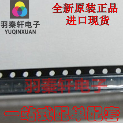 全新原装正品 BSH105 丝印WJ5 贴片SOT-23封装 MOS管 现货