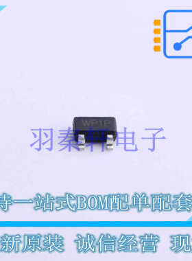 场效应管(MOSFET) WPM3401-3/TR SOT-23-3L 贴片 全新原装正品