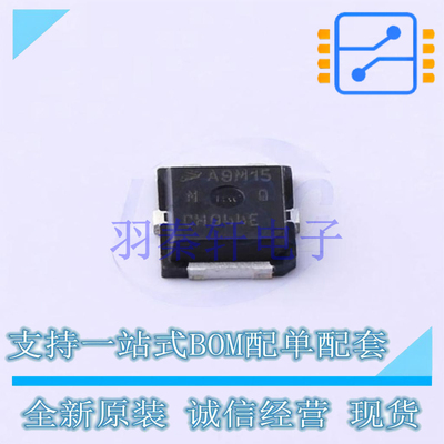 场效应管(MOSFET) AFT09MS015NT1 PLD-1.5W 全新原装进口