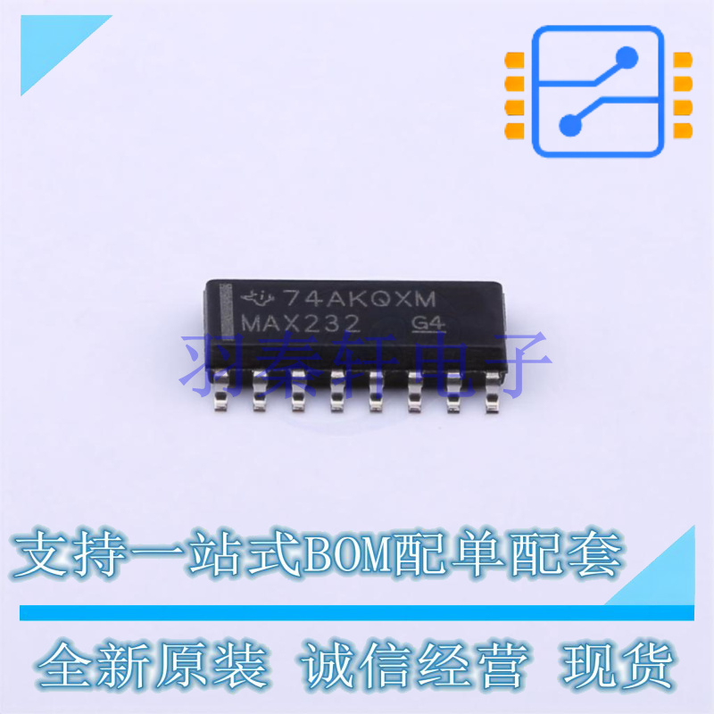RS232芯片 MAX232D SOIC-16 TI 全新原装进口