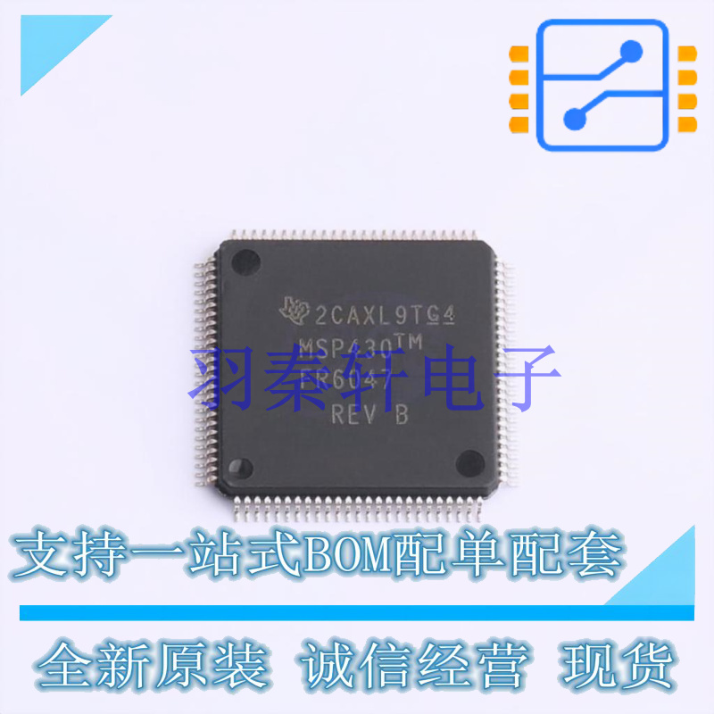 单片机(MCU/MPU/SOC) MSP430FR6047IPZR LQFP-100(14x14) TI 全新