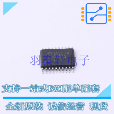 DC-DC电源芯片 LM21215AMHX-1/NOPB HTSSOP-20-EP TI 全新原装进