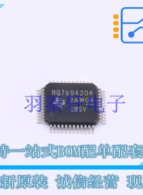 电池管理 BQ7694204PFBR TQFP-48 TI 全新原装进口