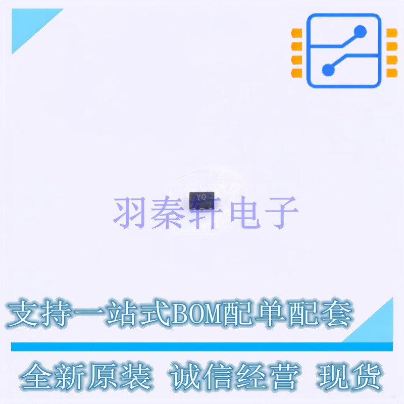 射频低噪声放大器 AW15208MFDR DFN-6 AWINIC 全新原装正品