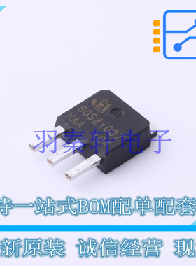 场效应管(MOSFET) IPS60R210PFD7SAKMA1 TO-251-3 全新原装进口