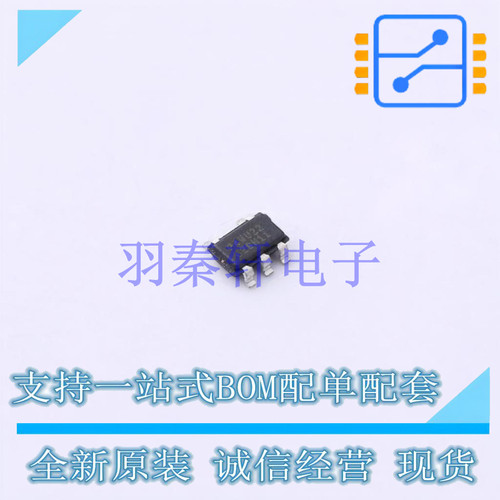 EEPROM AT24MAC402-STUM-T SOT-23-5 MIC 全新原装进口
