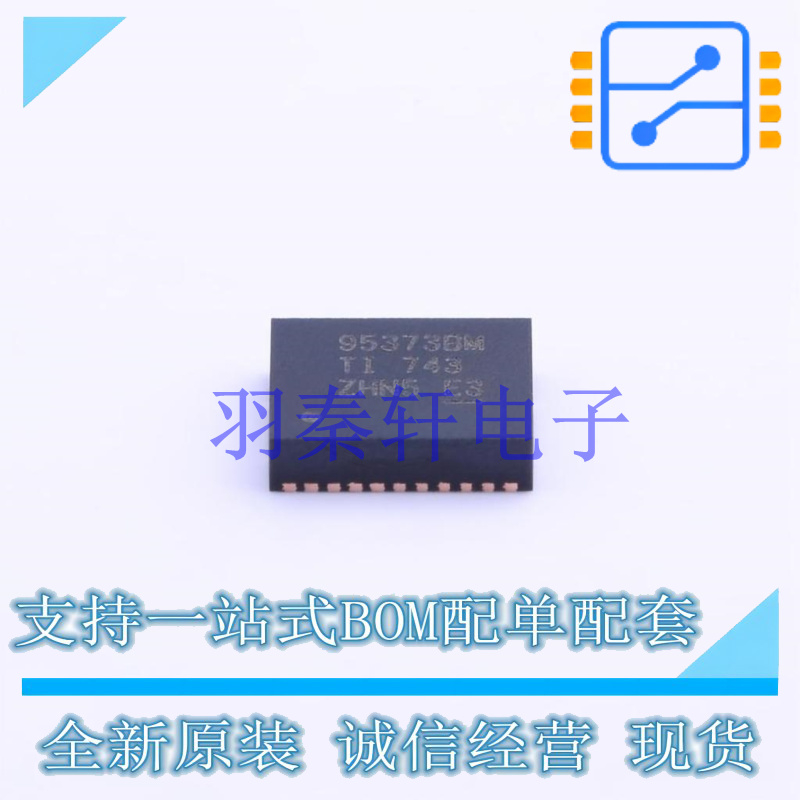 栅极驱动IC CSD95373BQ5M SON-12-EP(5x6) TI 全新原装进口