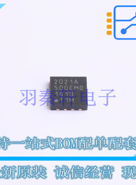 LIN收发器 MCP2021AT-500E/MD DFN-8 全新原装正品