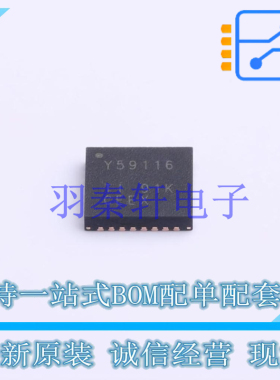 LED驱动 TLC59116IRHBR QFN-32-EP(5x5) TI 全新原装进口