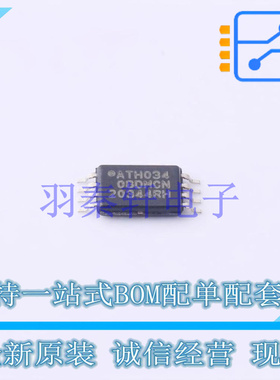 EEPROM AT24C08D-XHM-T TSSOP-8 MIC 全新原装进口