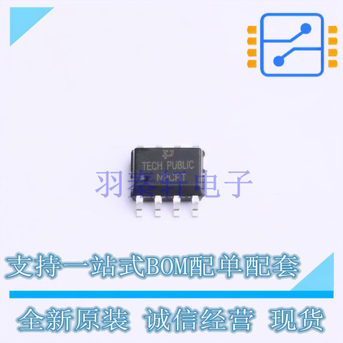 场效应管(MOSFET) IRF9389TRPBF SOP-8 TECH PUBLIC 全新原装正品