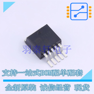 线性稳压器(LDO) MIC29301-3.3WU TO-263-5 MIC 全新原装进口