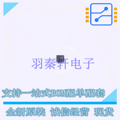逻辑门 SN74AUP1G32DSFR TDFN-6(1x1) TI 全新原装进口