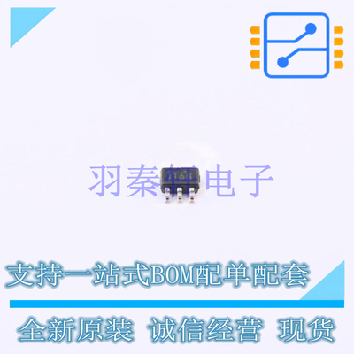 电流感应放大器 INA199C3DCKT SC-70-6 TI 全新原装进口